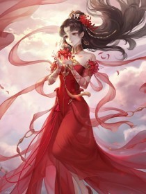 噗呲一下一根没入