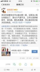 帝王会所三千佳丽唐诗宋词