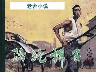 口述20个乱真实案例单亲