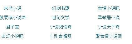 芒果回家导航官网